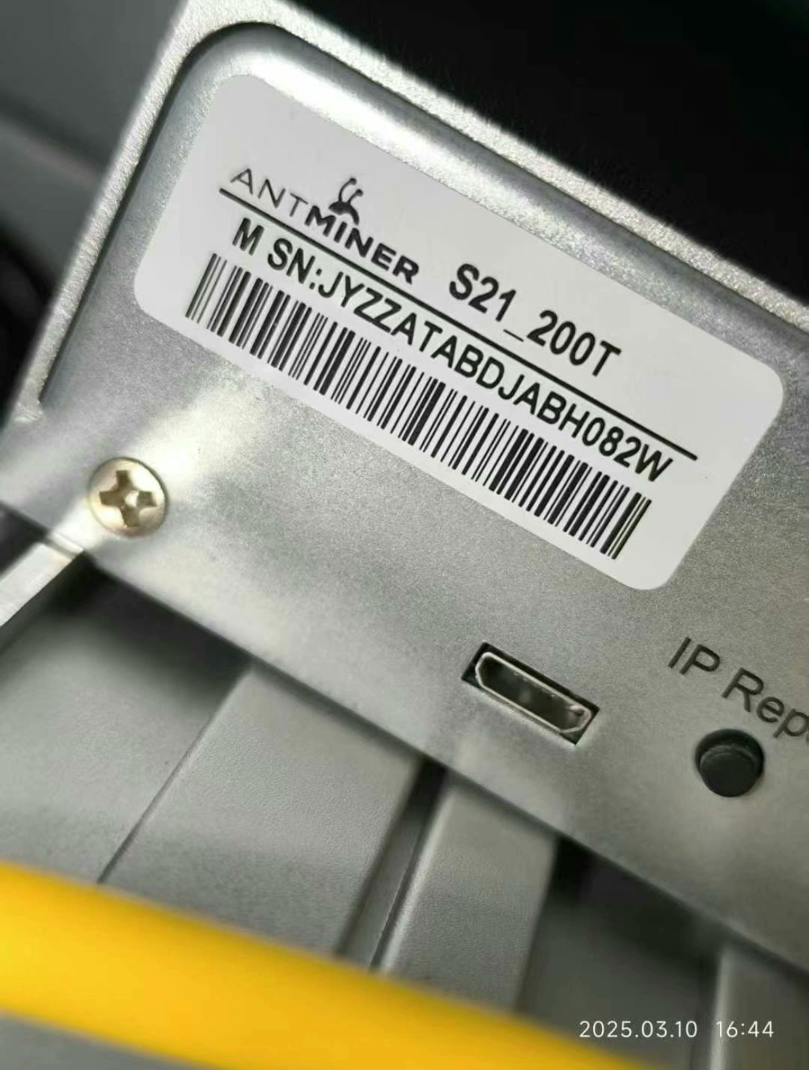 BitMain BTC Peak Miner S21, análisis en profundidad de su fuente de alimentación y chip coincidente.  Permítanme ver esta máquina minera de la serie BTC, que es tan estable como Mount Tai.