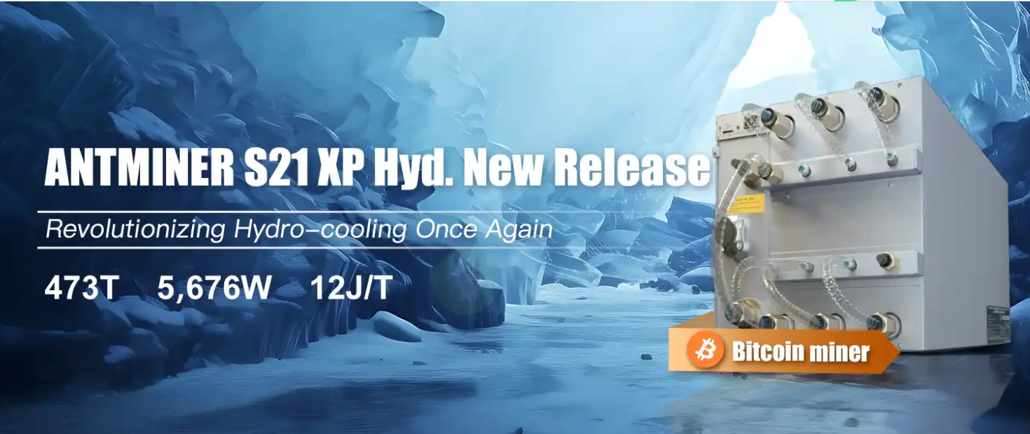 BitMain lanza Ant S21 XP HYD-473T: el minero BTC más eficiente del mundo con 473 °/S & Registro de 12J/TH Relación de energía