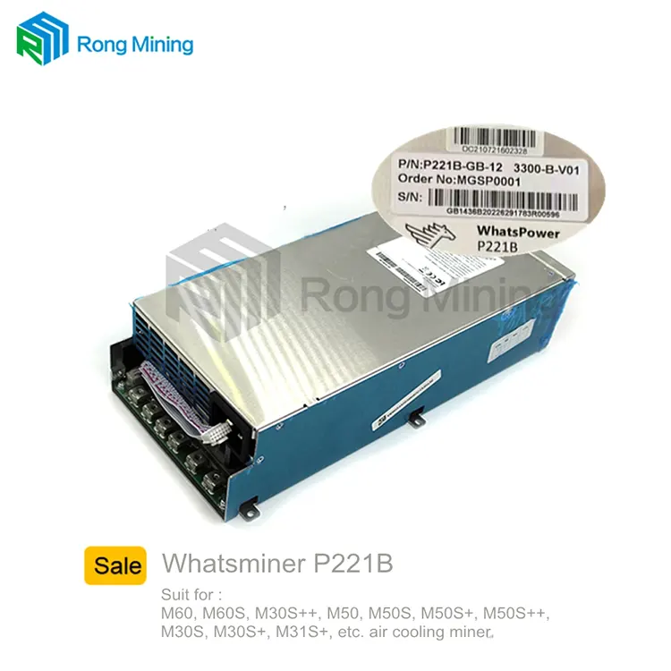 ¿Qué hace que la fuente de alimentación P221B de Whatsminer Power Supplies se destaque?