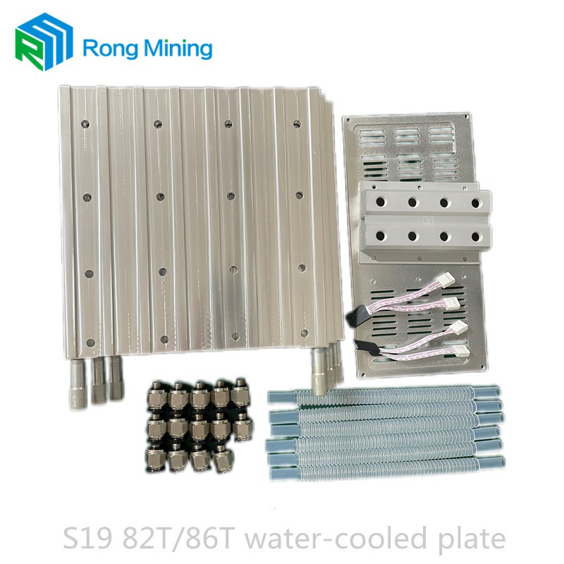 ¿Cómo puede el kit de placas refrigeradas por agua Antminer S19 95T mejorar su rendimiento minero?