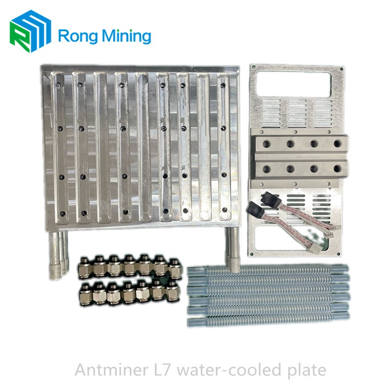 Kit de placa de enfriamiento de agua antminente L7