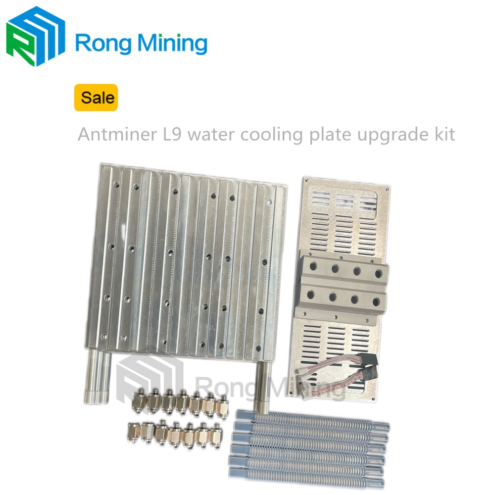 Kit de actualización de placa de enfriamiento de agua AntMiner L9