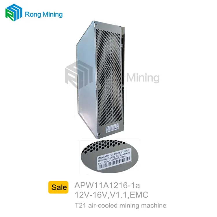 Suministros de alimentación de la máquina minera APW11A1216-1A