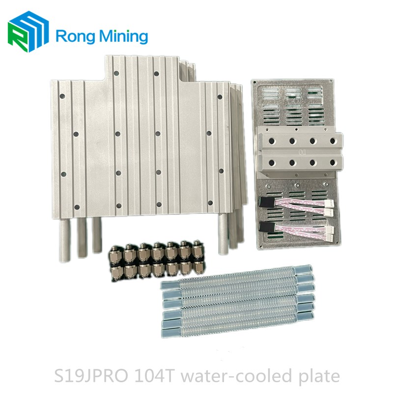 S19JPRO 104T Kit de placa enfriada de agua de sustrato de aluminio